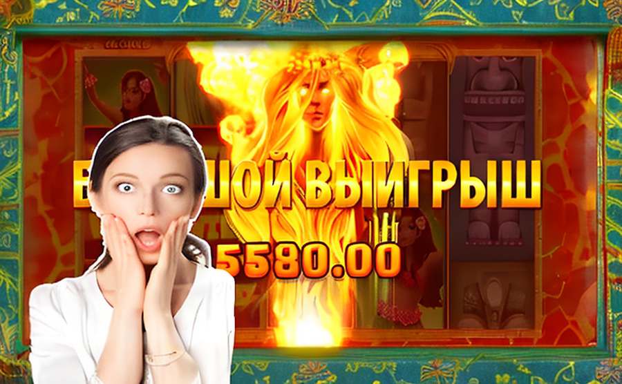 predskazatel koefficienta aviator skacat 15